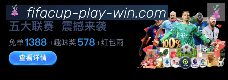 奖项2